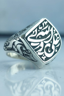 انگشتر نقره مردانه رکاب نقطه بسم الله نقش علی ولی الله کد 1076
